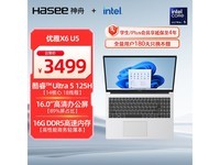 神舟优雅X6笔记本,直降700到手2799元