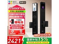 өʯY5000FVX2163Ԫ