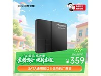 �߲ʺ�480GB��̬Ӳ�̾����ü�359Ԫ