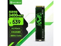 ���u512G SSD�����ػݣ�539Ԫ������