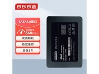��������3ϵ��128G SSD