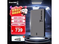 ����1TB SSD��̬Ӳ��ֱ��110