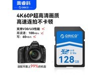 ���128G����SD���׹�����173Ԫ