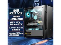 ���Ǳ�ɫK-13���Ի������89.9Ԫ