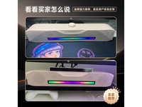 COLORFIRE߲ʺ䳬ص𺳼67.5Ԫ