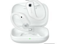 1MORE S50蓝牙耳机天猫促销,到手339元