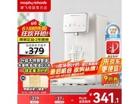 摩飞MR5300A电热水壶京东热销,到手354元