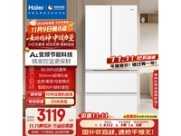 С컨500L䣬ֽ2765Ԫ