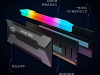 ���Ultra9ƽ̨�õ�CUDIMM�ڴ��Ƽ�������ʿ������ʿ������ĺ�ǿ