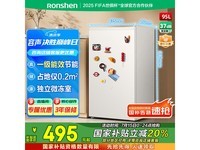 95űBC-95D12һЧʡ羲˫ʵ