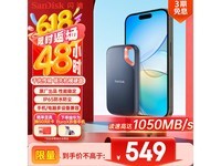 闪迪SanDisk 500GB E61移动固态硬盘高速NVMe