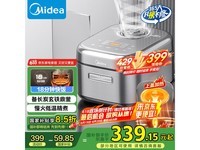 美的电饭煲4L MB-4C56H京东价399元实付306元