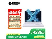 е޽15X Proѩᱡʱػ