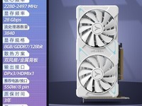 ӯͨRTX5060Ti 8G�Կ�ֱ��561Ԫ
