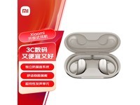 小米开放式耳机限时特惠417元