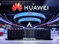 华为全面开源CANN技术体系,推动昇腾生态建设与AI产业发展