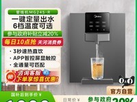 Ĺ߻ڹʽüˮֱˮһ245-Rʱػ