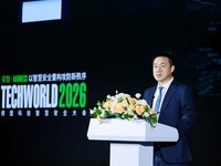 ���˿Ƽ�2026 TechWorld�ǻ۰�ȫ����ھ��ٿ�
