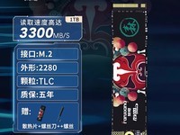 S500 PRO̬Ӳʱػ139Ԫ