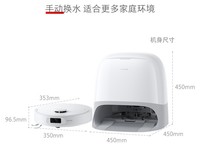 ʯͷRoborock P20ϵɨػ2316Ԫ
