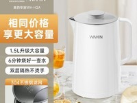 WH - H1 1.7Lˮè54Ԫ