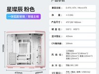��������貳���������290����499Ԫ��