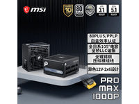 PRO MAX1000P PCIE51000W��Դ �����ز�������589Ԫ