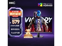 HKC猎鹰G24H3S经典版显示器超值优惠