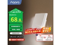 AqaraܿE1߰ʱ15%Ż