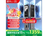 өʯDL20FVS1206