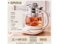 С��2L����������115Ԫ