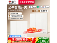 ��ţ��Ϭ���ܿ���ֱ��53.77Ԫ