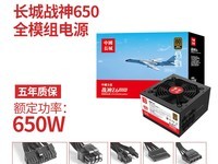 ����̨ʽ����Դ�๦�ʿ�ѡ������359Ԫ