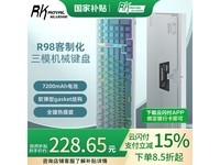 RK R98еʱػ228Ԫ