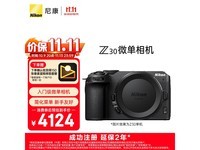 ῵Z 30΢۵3799Ԫ