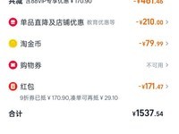 СPro GTƽ٣1306Ԫͱ