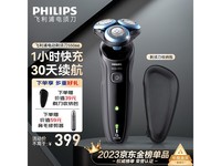 ������ S5066/02 ���뵶ֱ�����ͼ�