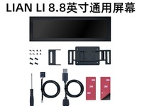 ��������˹O11D MINI V2����ֱ��235Ԫ