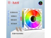 ��ˮţ�þ���ARGB12cm��������ػ�12.9Ԫ