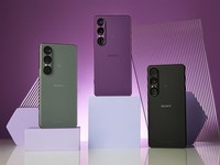 콢ֻXperia 1 VIIȫͣ