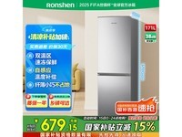 BCD - 171D12DС侩Żݼ601Ԫ