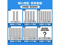 先科ST51室外防水音柱音响京东优惠价99.84元