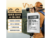 �׿�ɳ128GB����SD��284Ԫ