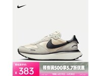 NIKE耐克运动休闲鞋348元限时抢购