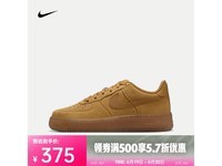 NIKE耐克运动休闲鞋341元抢购
