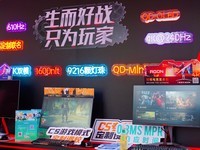 ˿ϷӾݳAGONAG275UXM2ٶ羺ȳ