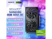 ����RTX 5060�Կ�2470Ԫ