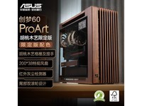 ��˶����ľɢ�Ȼ���ֱ��150