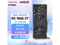 ӯͨAI��Ϸ�Կ�8GBֱ��200
