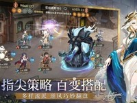����Щ��봽�Ĳ�������Ϸ �� ������׼�ڳ�����ʤ�����������һ����˵����